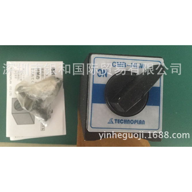 JX-ZP-1000D