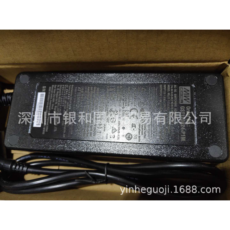 供应明纬电源适配器GST120A24-P1M
