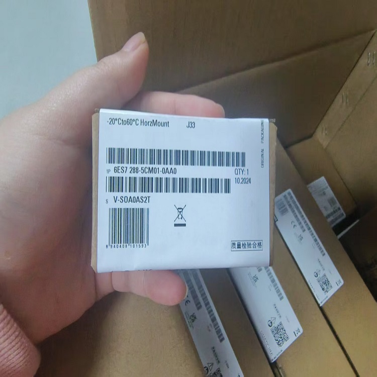 德国SIEMENS西门子PLC模块6ES7 288-1SR20-0AA1