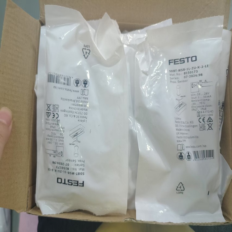 德国费斯托FESTO气缸DFM-16-50-P-A-GF