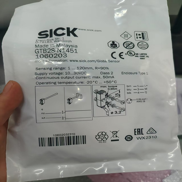 SICK西克激光位移传感器OL1S/OL1E-R1010A13