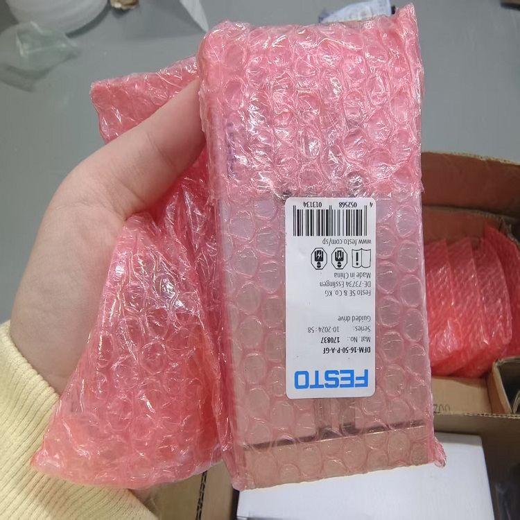 德国费斯托FESTO气缸DFM-16-50-P-A-GF
