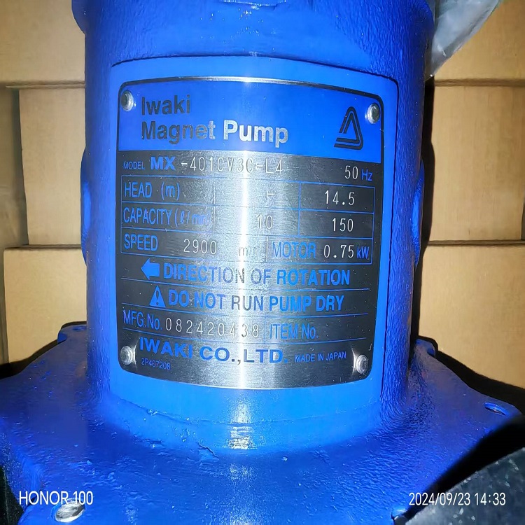 日本易威奇IWAKI磁力泵MX-70V-34/Q：70L/min/H：6m/