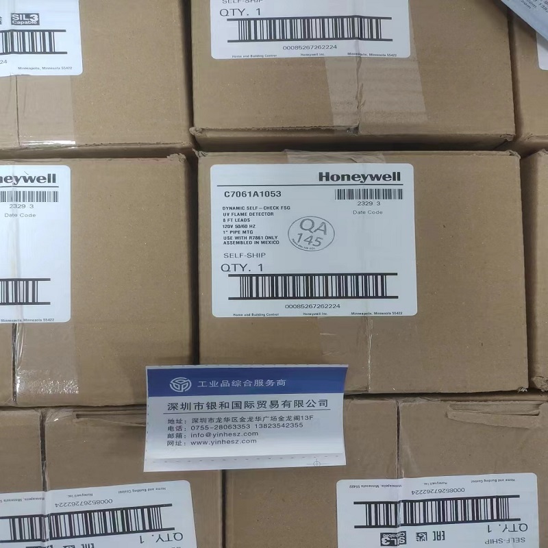美国Honeywell霍尼韦尔 火焰探测器