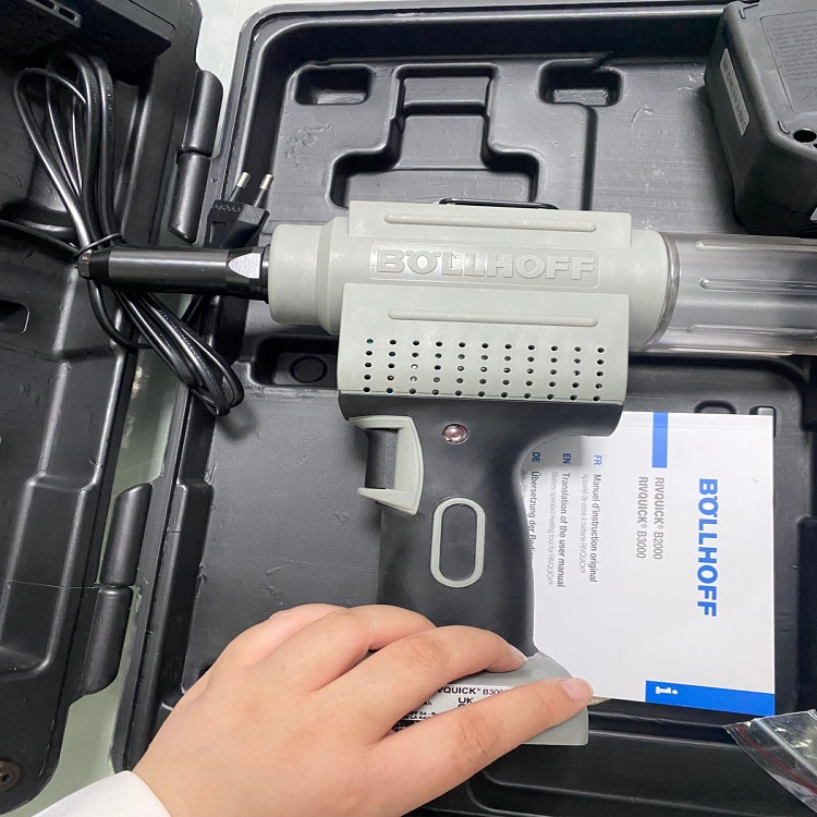 德国博尔豪夫Bollhoff电式锂电拉铆钉枪RIVQUICK® B3000