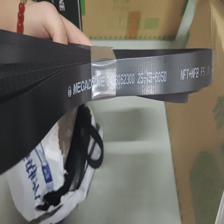 意大利MEGADYNE/麦高迪输送齿形带25-T5-560+NFT+NFB