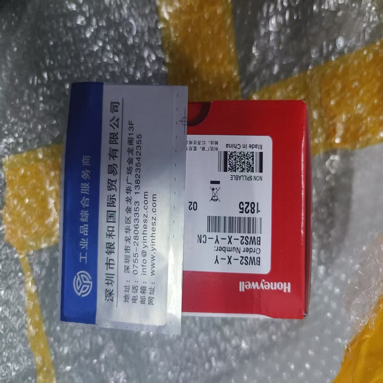 霍尼韦尔BW Solo BWS2-X-Y便携式单一氧气气体检测仪O2探测报警器