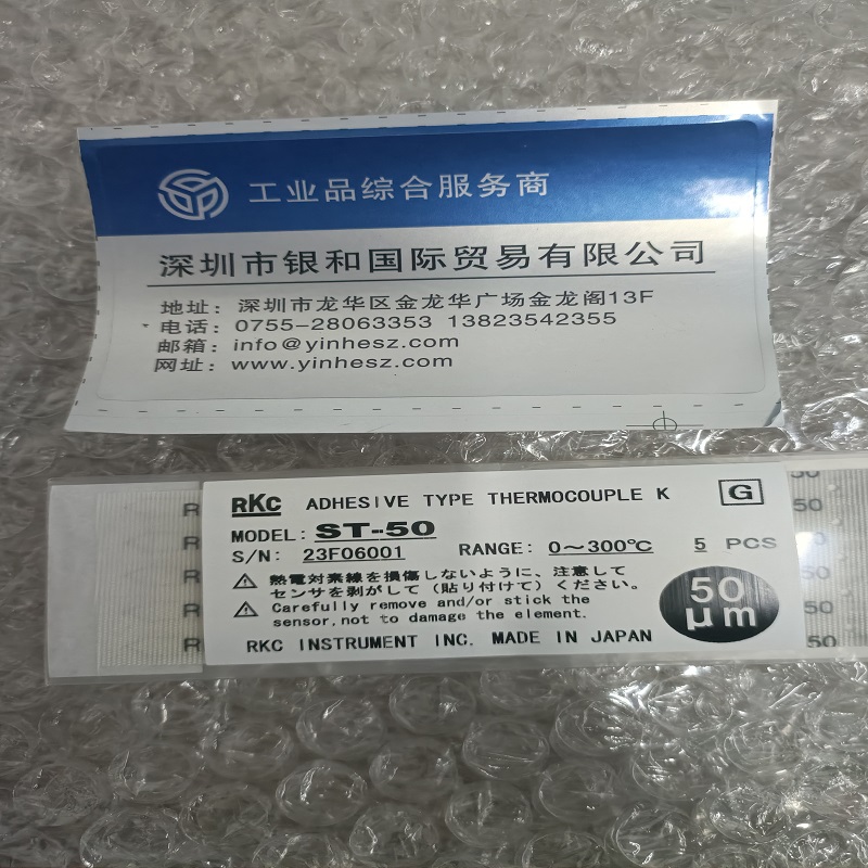 JX-ZP-1000D