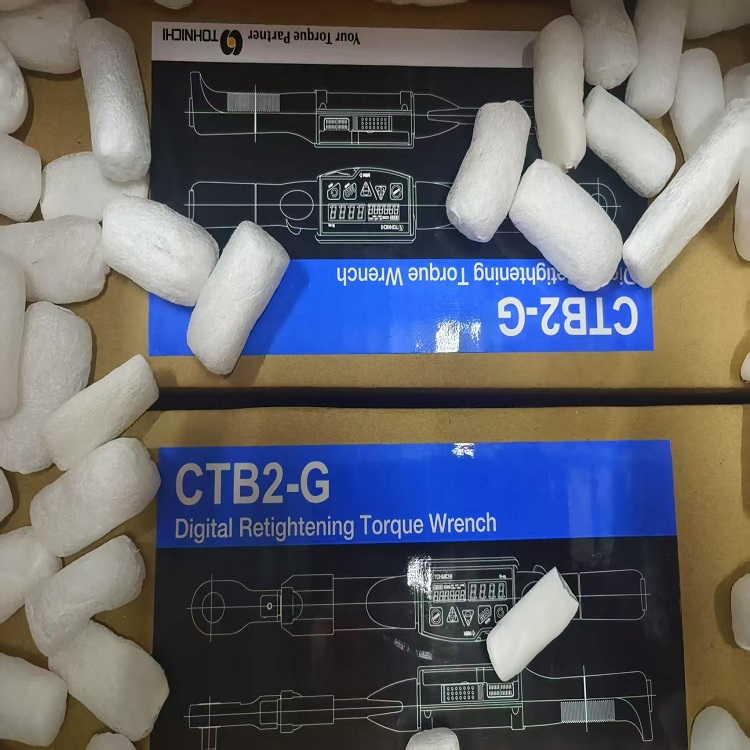 日本东日TOHNICHI数显扭力扳手CTB50N2x12D-G