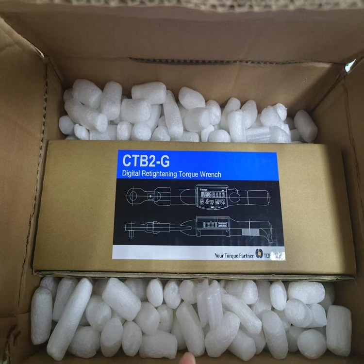 日本东日TOHNICHI数显扭力扳手CTB50N2x12D-G