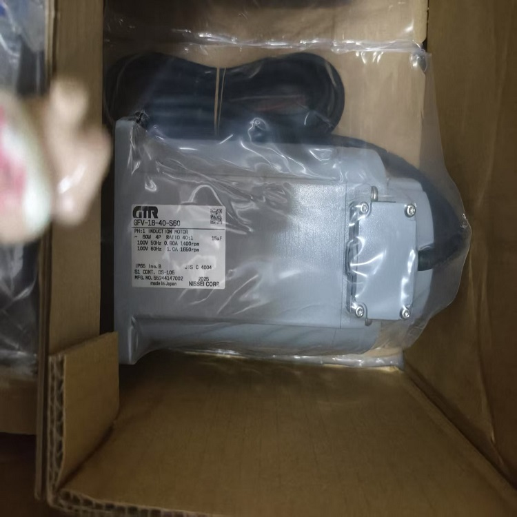 供应日本GTR日精(NISSEI)减速机GFV-18-40-S60