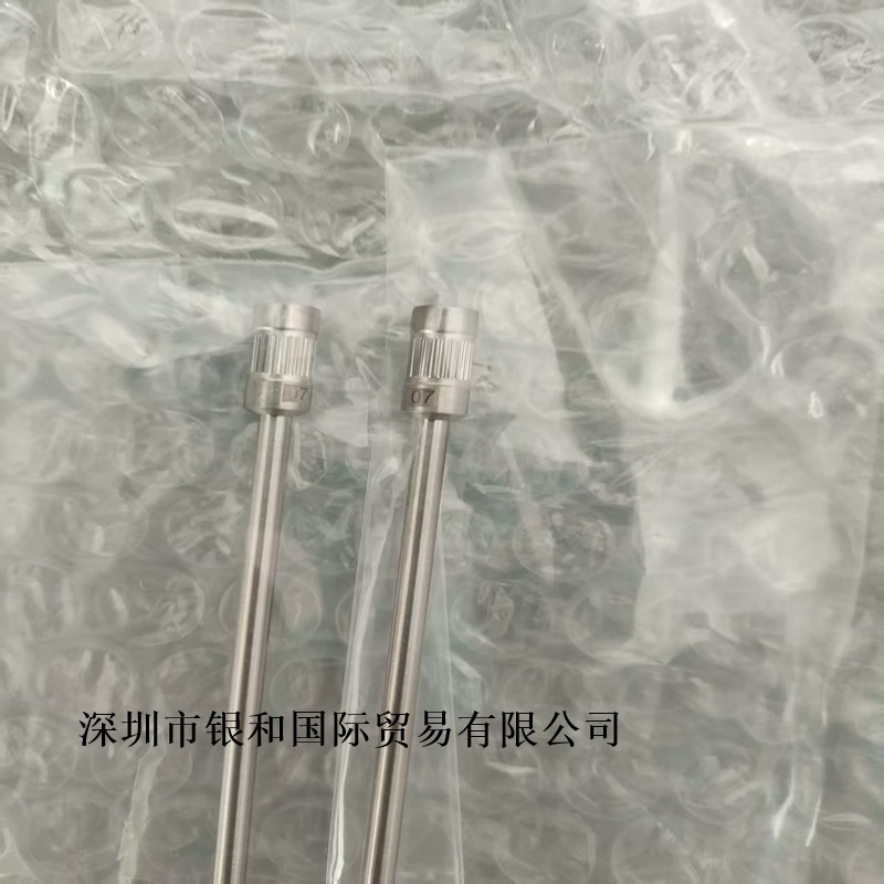 美国BROOKFIELD博勒飞 粘度计转子 07号 04号