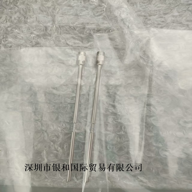 美国BROOKFIELD博勒飞 粘度计转子 07号 04号