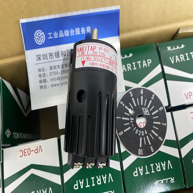 东京理工舎TOKYO RIKOSHA电力调节器VP-03C日本进口