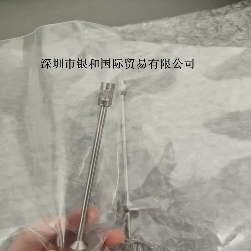 美国BROOKFIELD博勒飞 粘度计转子 07号 04号