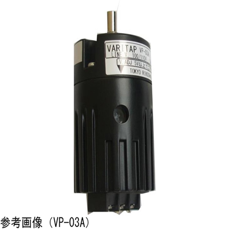 东京理工舎TOKYO RIKOSHA电力调节器VP-03C日本进口