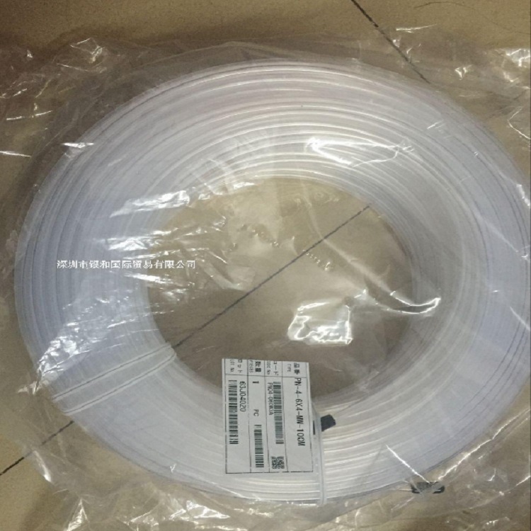 日本进口NITTA新田尼龙管N2-4-10*7.5