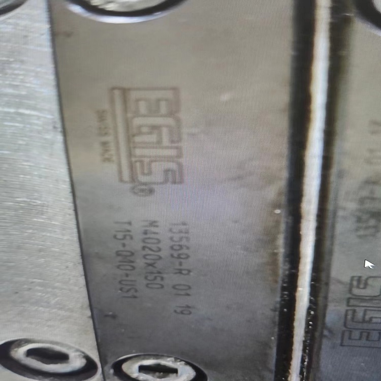 供应瑞士EGIS SA滑块M4020x150-T15(L1=35+LA=80+L2=35)-Q10-US