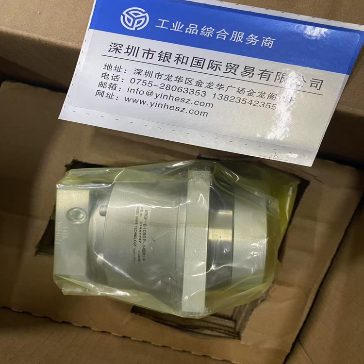 日本Nidec尼得科新宝伺服电机精密减速机VRGF-81C90P-14BK14