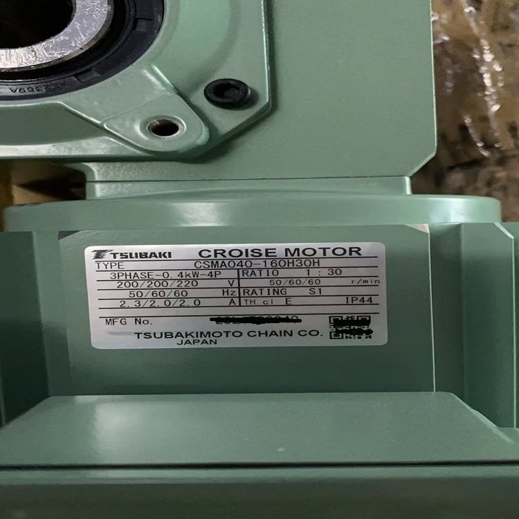 TSUBAKI日本椿本减速电机CSMA040-160H30H