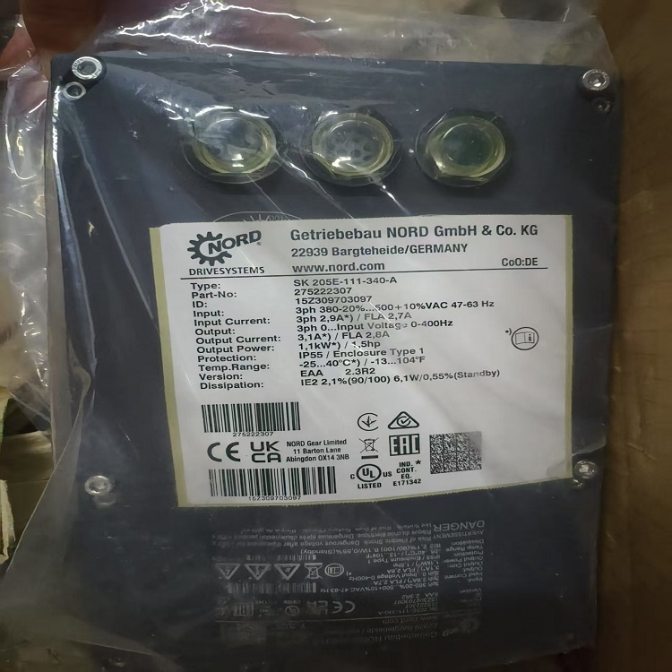 供应诺德NORD变频器 SK 205E-151-340-A