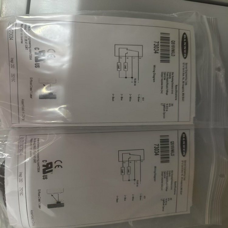 供应美国邦纳BANNER激光漫反射光电传感器QS18VN6LD