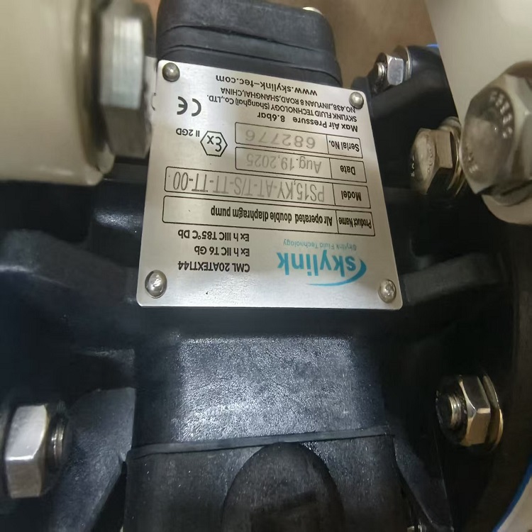 供应斯凯力1/2寸PVDF特氟龙隔膜泵PS15,KY-AT-