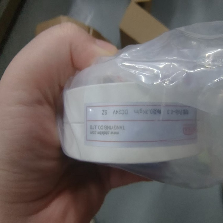 供应中国台湾堂莹STEKI磁粉离合器PXB-0.3