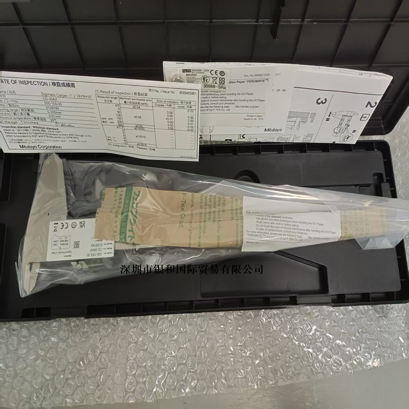 日本Mitutoyo三丰 数显游标卡尺500-153-30 