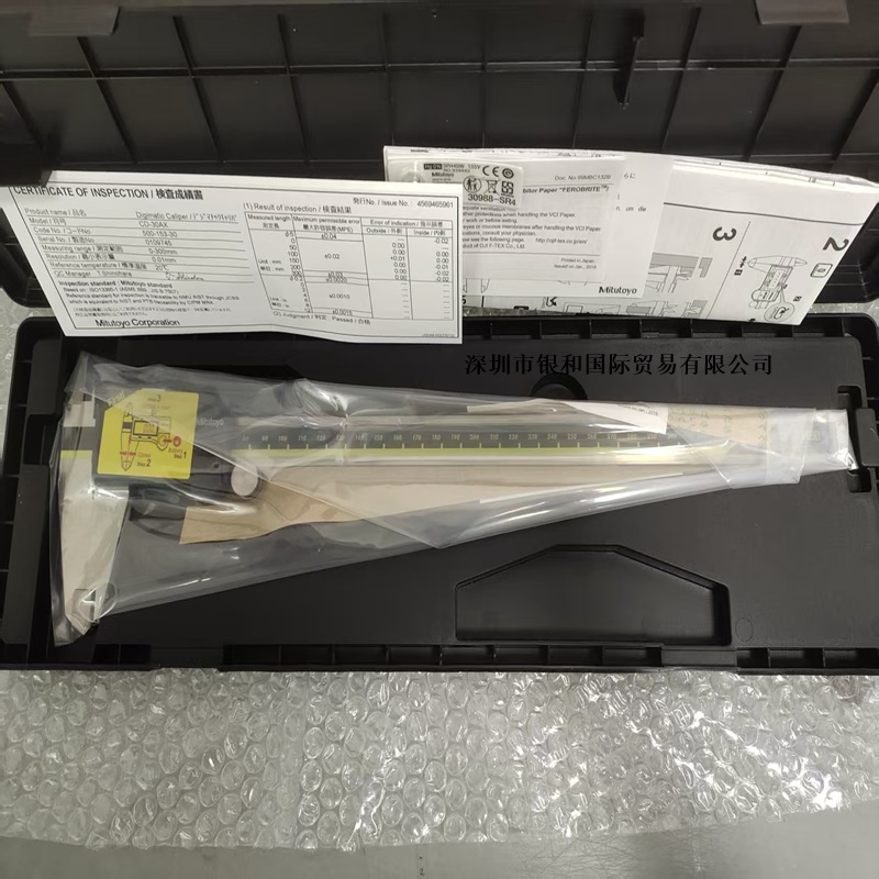 日本Mitutoyo三丰 数显游标卡尺500-153-30 0-300mm