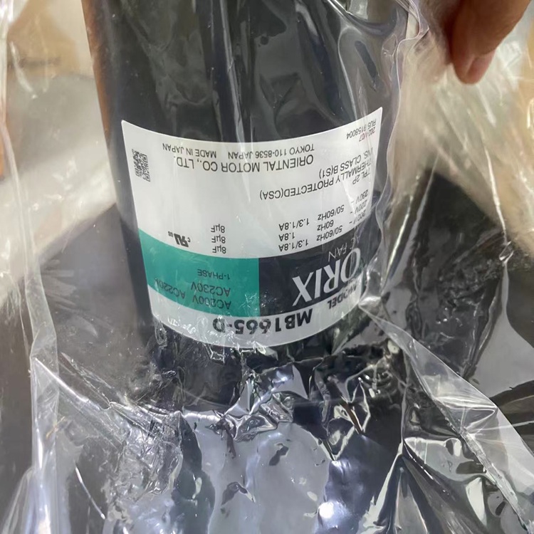 日本东方ORIX工业风扇AC鼓風機 MB系列鼓风机MB166