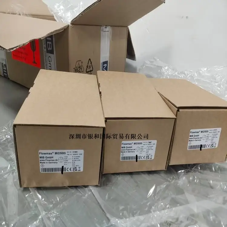 供应德国MIB GmbH 流量计Flowmax 42i