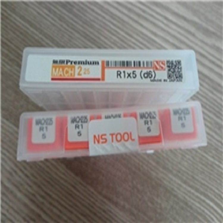销售NS铣刀日本原装进口NSB-2无涂层  球头铣刀