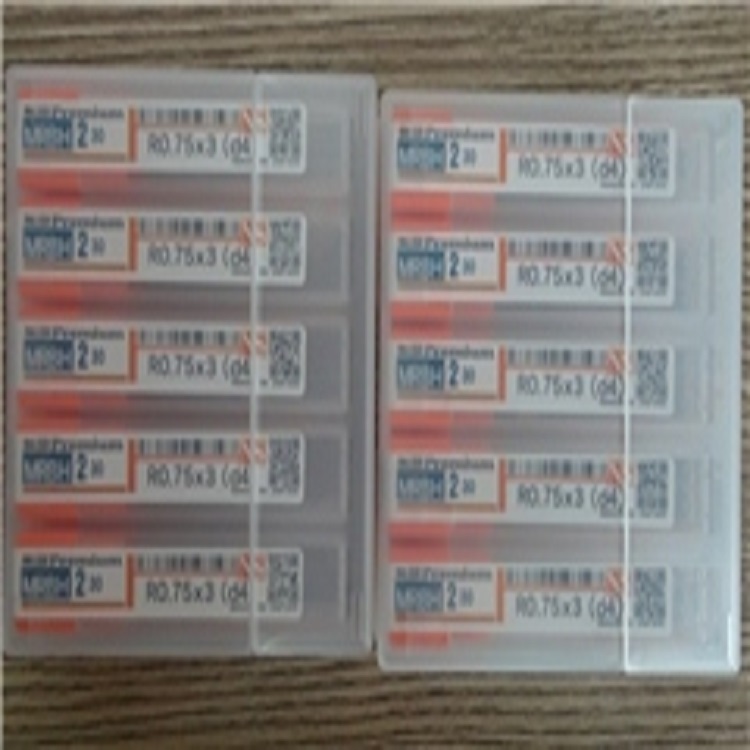 销售NS铣刀日本原装进口NSB-2无涂层  球头铣刀