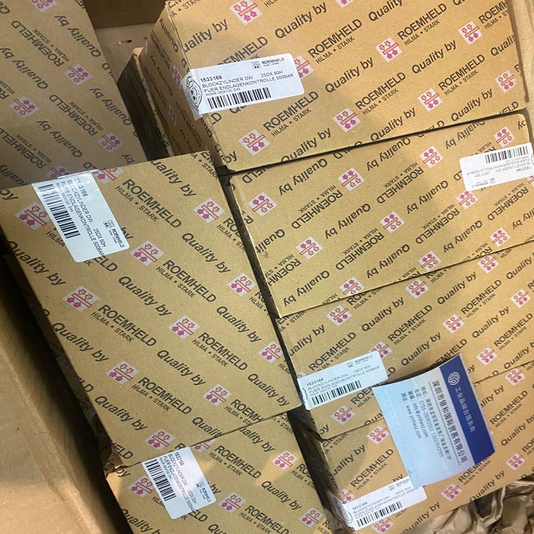 供应ROEMHELD（罗姆希特）空心活塞气缸1533166