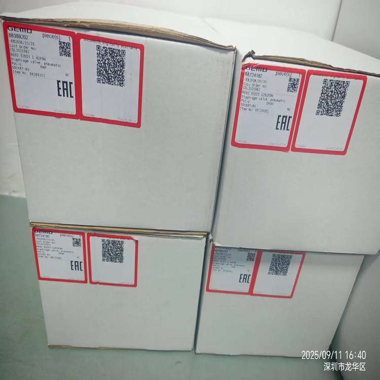 供应德国GEMU两位两通气动塑料隔膜阀R690-40D33-