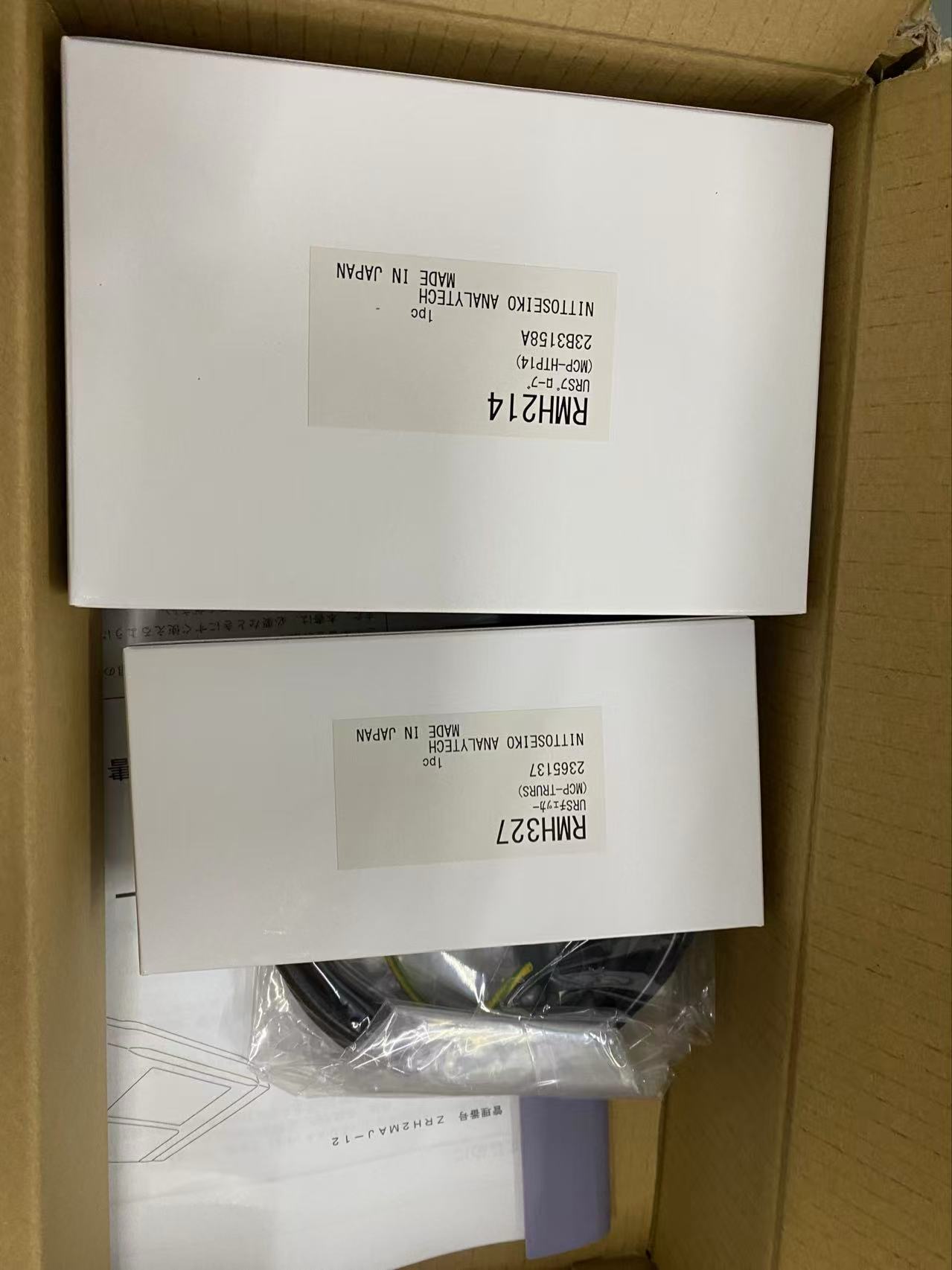 NITTOSEIKO日东精工高阻抗率计MCP-TRURS全新