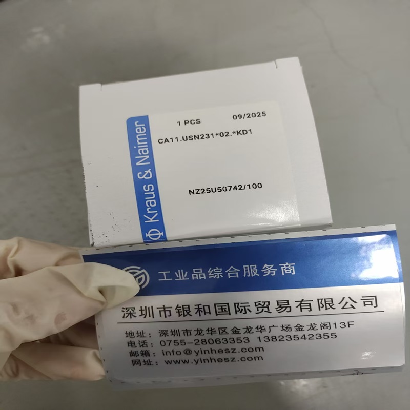 Kraus&Naimer 凸轮开关 蓝系列 CA11.USN231-02-KD1