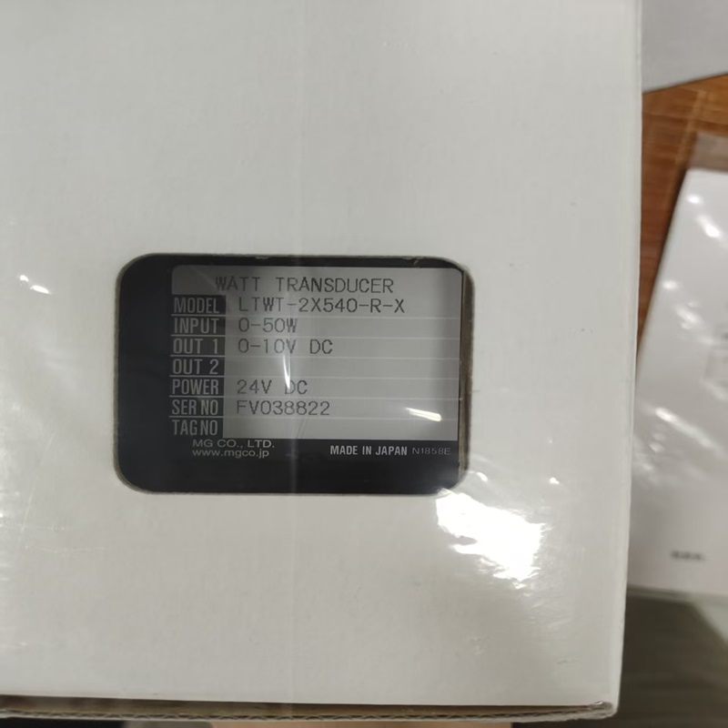 日本M-System爱模 变送器 LTWT-2X540-R-