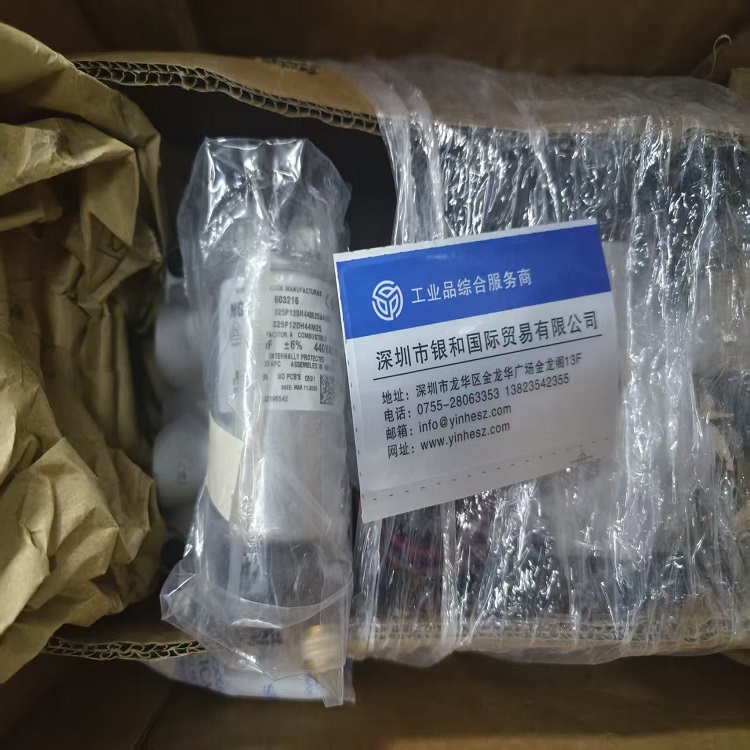 供应THOMAS-PUMP增压泵2660CGHI42-W00