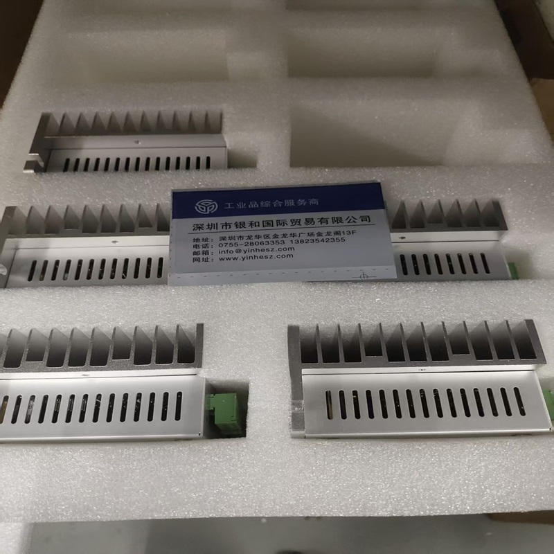 研控YAKO 步进电机 YKD2608MH-B4