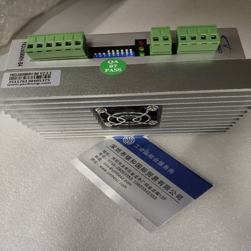 研控YAKO 步进电机 YKD2608MH-B4