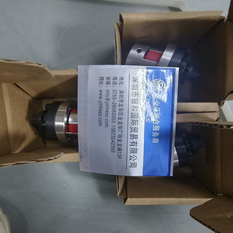 供应ComInTec 的GAS 系列弹性联轴器 00.25D