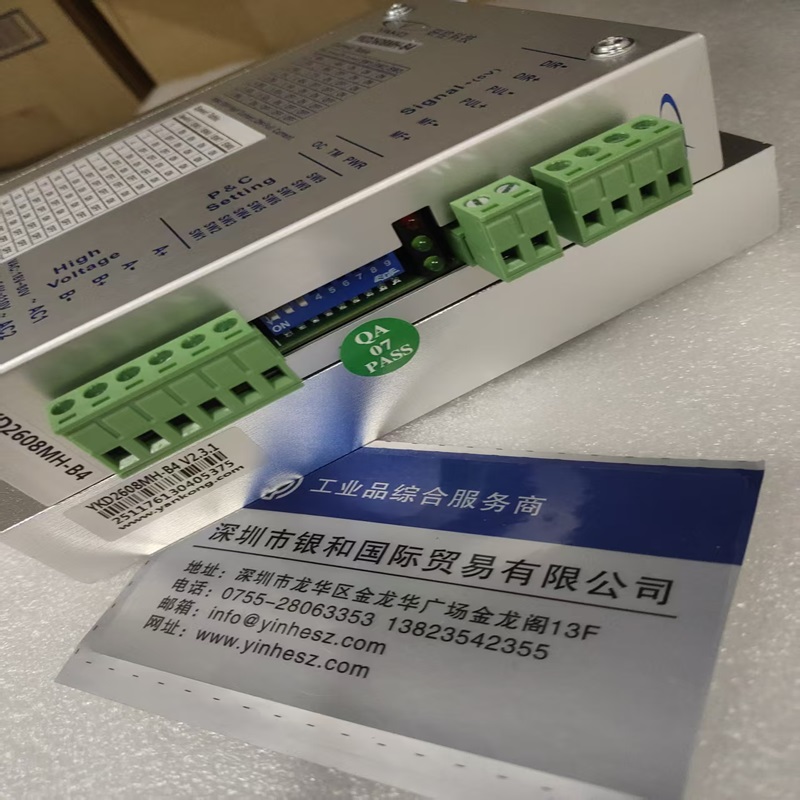 研控YAKO 步进电机 YKD2608MH-B4