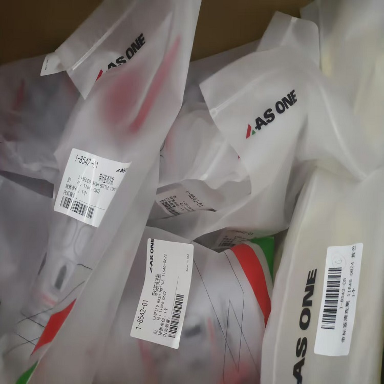 供应日本ASONE亚速旺带标签的丙酮清洗瓶11646-0622