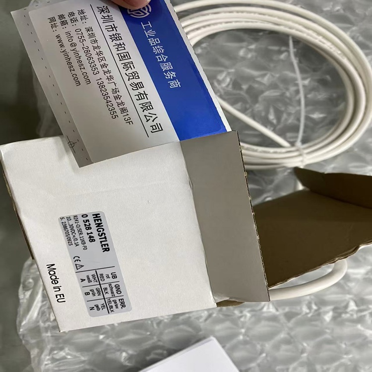 HENGSTLER亨士乐编码器RI41-O/5ER.11KB