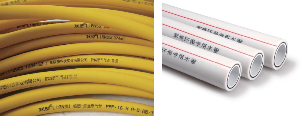 管材行业(图2)