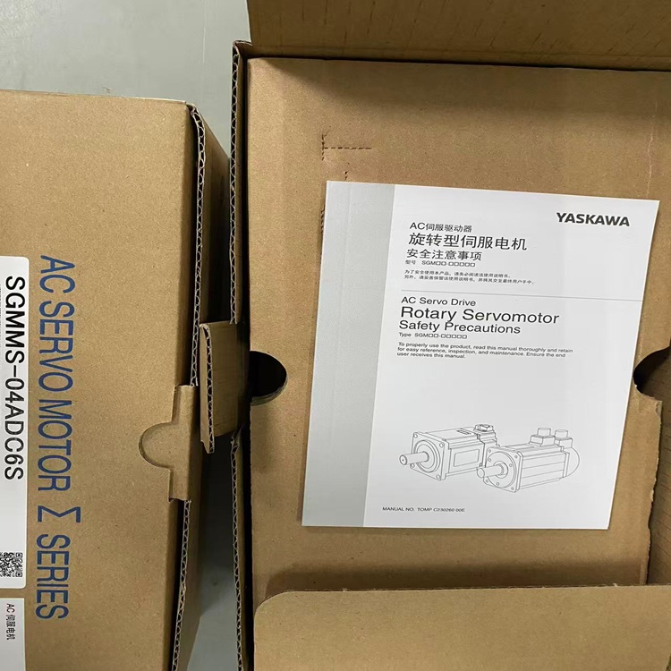 微信图片_20250910175248.jpg 微信图片_20250910175248.jpg