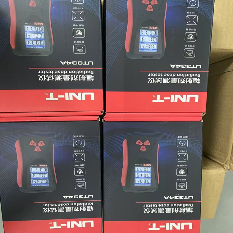 微信图片_20250917164026.jpg 微信图片_20250917164026.jpg