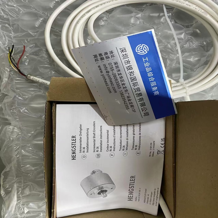 微信图片_20251018150000.jpg 微信图片_20251018150000.jpg